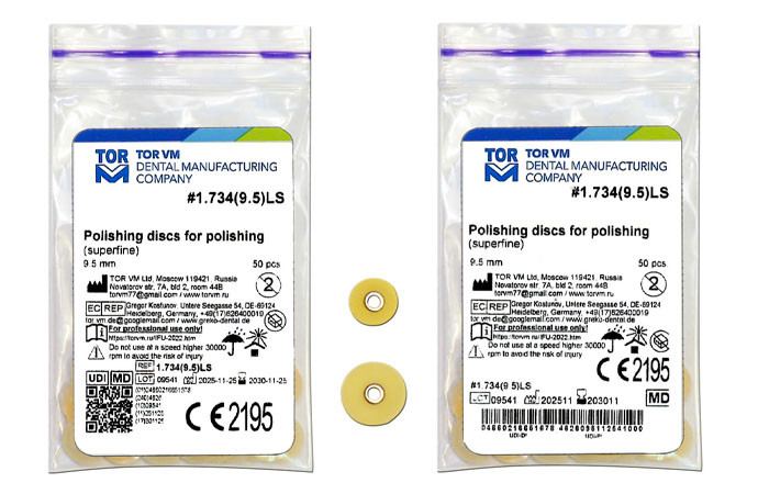 Polishing Discs for Polishing (superfine) 1.734 (12.7)LS