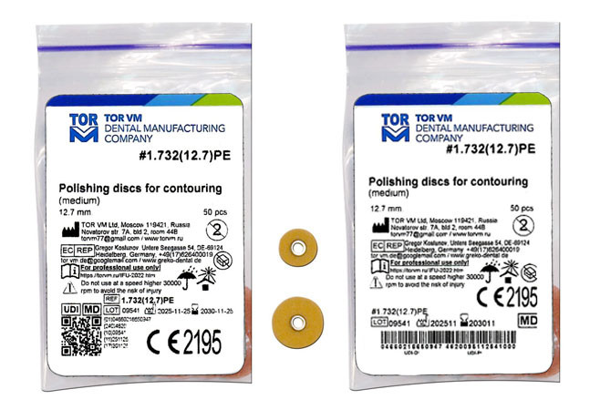 Polishing Discs for Contouring (medium) 1.732 (12.7) PE